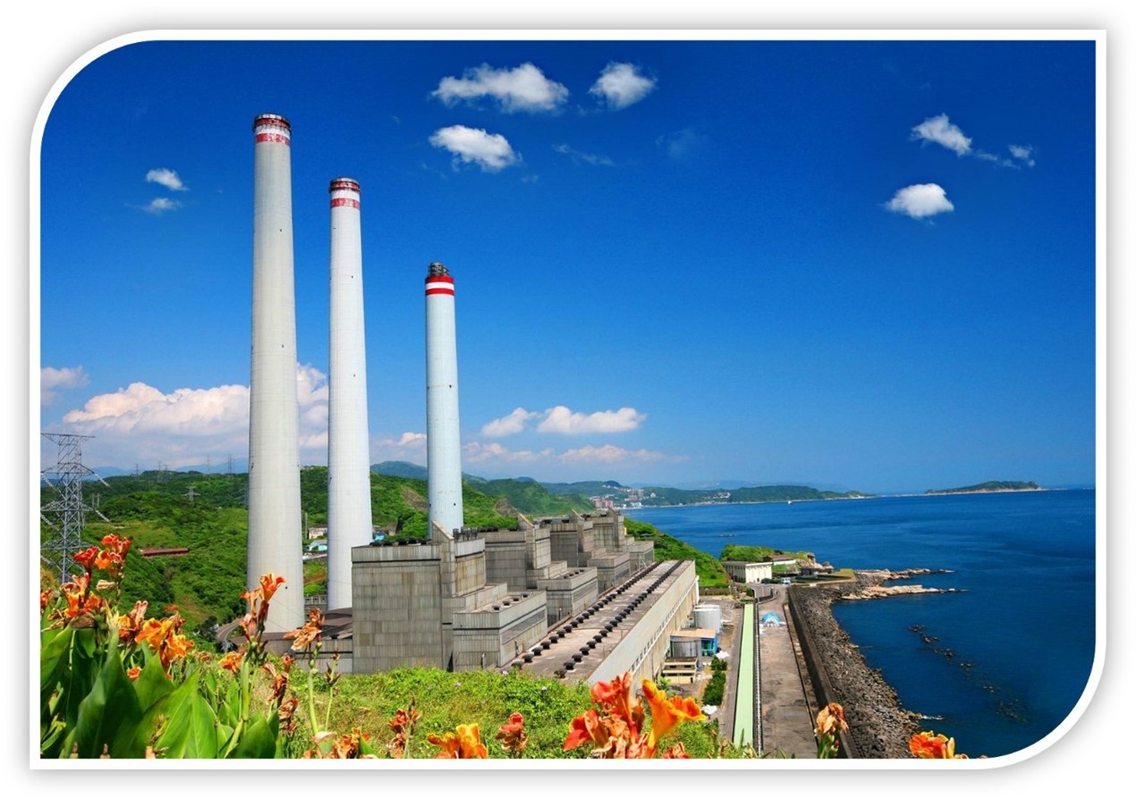 A picture of Hsieh-ho Power Plant