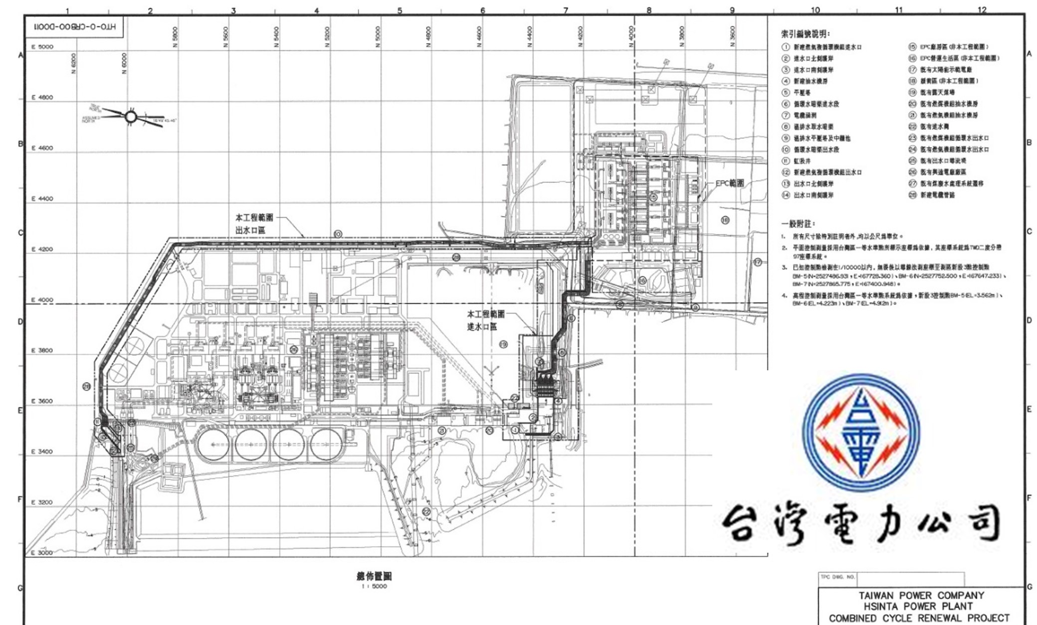 興達電廠溫排水取水井提供當地漁民取用(設計規劃圖完成)