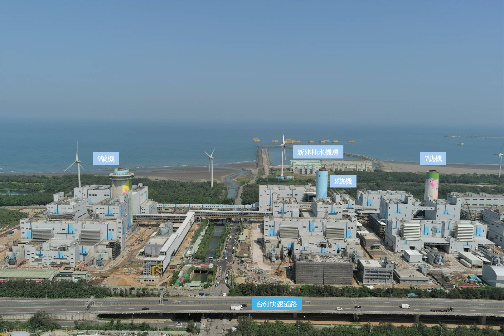 大潭電廠增建機組配置圖