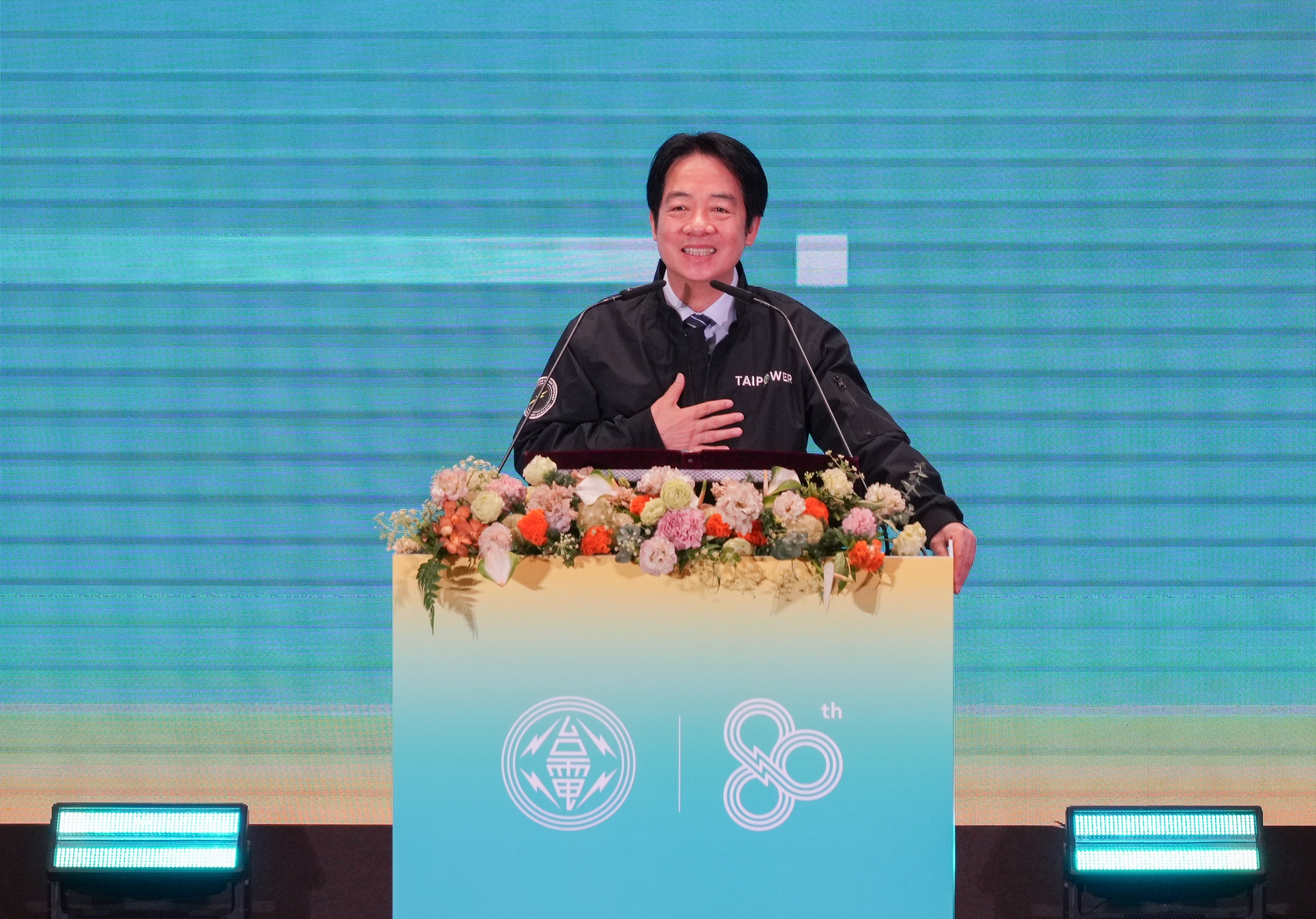 總統賴清德親臨台電80周年慶祝大會見證台電重要里程碑，感謝台電支撐台灣發展，並期許台電精神、技術、使命感繼續傳承。
