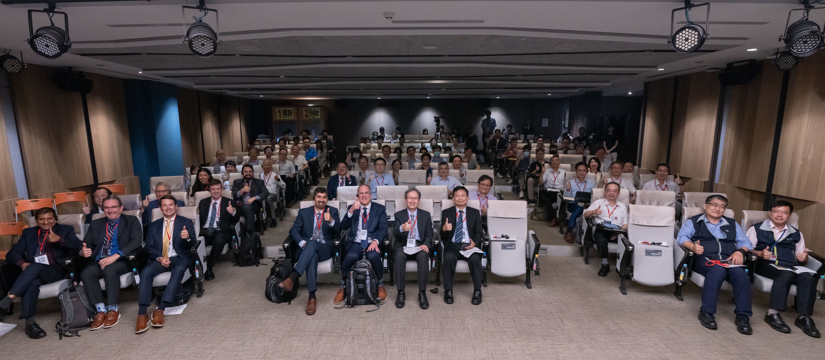 Taipower Collaborates with EPRI to Conduct Digital Transformation Forum Focused on Establishing AI Data Centers and Planning Grid Resilience