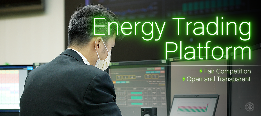 Energy Trading Platform